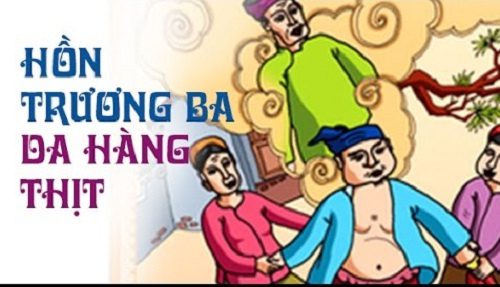 Phân tích bi kịch: Hồn Trương Ba, da hàng thịt của Lưu Quang Vũ